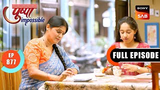 Court Ka Faisla | Pushpa Impossible | Ep 877 | Full Episode | 26 Mar 2025