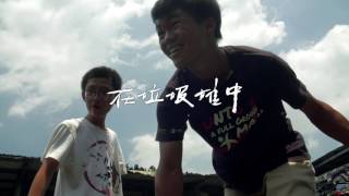 國泰金控/ 幸福計劃2 〈社子島少年行〉-「給人幸福，就是幸福」30秒社子少年篇
