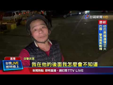 民眾跳海搶救 救生圈救出駕駛仍晚一步