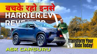 मत भिड़ो QWD से, TATA HARRIER EV, अब बाजी आपके हाथ 🇮🇳 Ask CARGURU