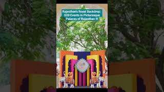 Rajasthan's Royal Backdrop: G20 Events in Picturesque Palaces| #g20 #g20india #g20bharat