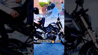 Top Model 🔥 MT 15 look by rider 🔥👀#top15 #shorts #viral#bikes #Tranding