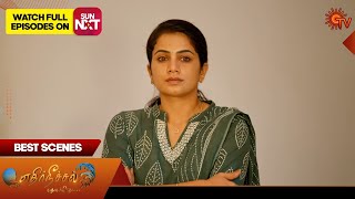 Ethirneechal Thodargiradhu - Best Scenes | 22 July 2025 | Tamil Serial | Sun TV
