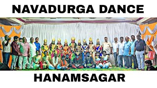 SSK SAMAJ HANAMSAGAR🚩