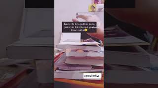 #ytshorts #studyismylife  #study #upscmotvation #civilservicepreparation #upscwithshiva #iasstudy