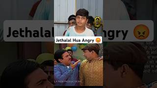 Kyu Aya Jethalal Ko Gussa ? #funny #ytshorts #shorts #tmkoc #jethalal #tarakmehta #babita #popatlal