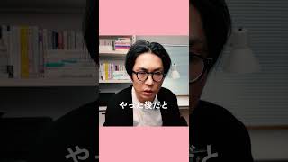 血圧が驚くほど改善した秘密を公開！ #4毒抜き #血圧