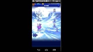 FFレコードキーパー　超必殺　ルール　マジシャン・モグ