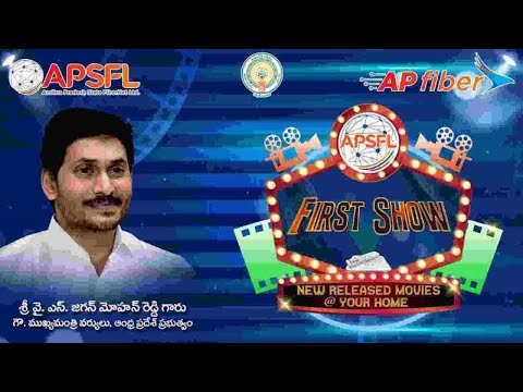 My Broadcast