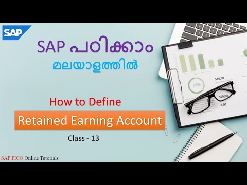 How to Define Retained Earnings Account | General Ledger | Class - 13
