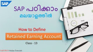 How to Define Retained Earnings Account | General Ledger | Class - 13