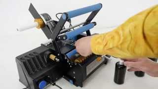 Cosmetic Labeling on a BenchMAX