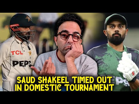 Saud Shakeel becomes first Pakistan cricketer to be timed out after falling asleep in Domestic