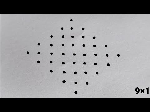 9×1 straight line dots rangoli || 9 చుక్కలు సరి చుక్క 1 వచ్చే వరకు