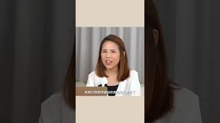 聽說精油可以治療癌症？告訴你真相 #shorts  #癌症 #輔助療法 #安寧病房 #舒壓 #精油 #芳療 #芳療師 #香薰治療