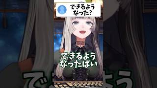 らでんのウィンクが可愛すぎる…！！【ホロライブ/ホロライブ切り抜き/儒烏風亭らでん】#shorts #short #hololive #vtuber #切り抜き