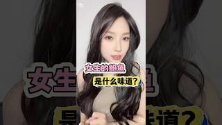 #海外华人 #中美洲 #美国 #熱門 #中外夫妻 #新加坡 #異國夫妻 #香港