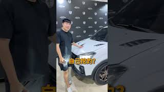 2021年版 Zinger 實用代步真有料
