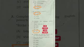 DHS Exam Grade III Non-technical Previous Question answer Solved #dhs #dhsexam #dhsassam #dhsgrade3