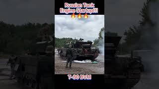 T-80 BVM Engine Startup #military #army #mainbattletank #russiantank #t80bvm #engine #russia