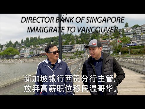 此视频按照观众要求，下载，重新上传，取消背景音乐加上中、英文。