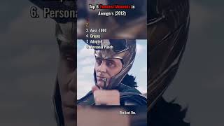 Ranking Funniest marvel movements #marvels #memetime #memedaily #tiktokhot #tiktokchallenge