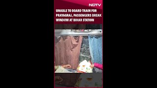 Maha Kumbh 2025 | Passengers Break Window At Bihar Station But Why?