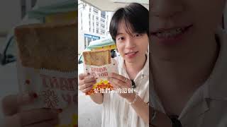 梅森小廟記EP.08｜早上6:30賣雞排❗️素食麵很好吃捏🥵胎哥湯是什麼呀✨梅森小廟記EP.08台中樂成宮｜台中美食懶人包｜梅森Maysun