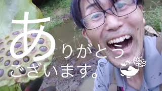 『楽読』川崎鴨頭スクール