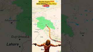 Brave maratha Empire during Mugal period #marathi #chaava #sambhajimaharaj #upsc #pcs
