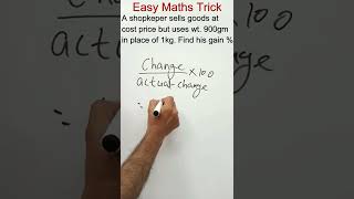 easy maths trick | #youtubeshort |#mathsshorts | competitve exam maths | objective question