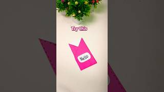 How To Make Envelope With Paper #alfiyakhan #shorts #ytshorts #shortvideo #trending #youtubeshorts
