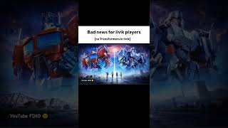 Bad new bgmi lovers ke liye #pubgmobile #bgmilovers #newupdate #bgminewupdate #badnews