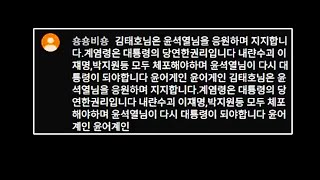 고소 접수했습니다..【롤토체스】