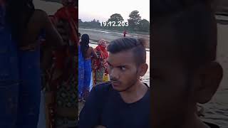 Konica Chhath Parv #funny #viral #binodmemes #malda #comedy #binodteam