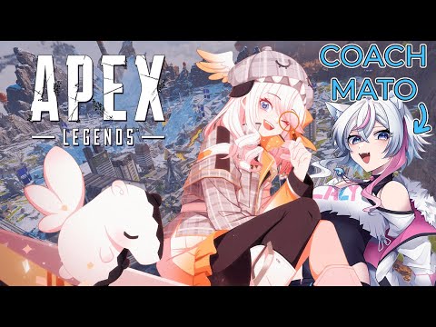 【APEX LEGENDS】Training Arc w/ ShirosakiMato 白咲マト 【 Dokibird Apex Customs Practice 】