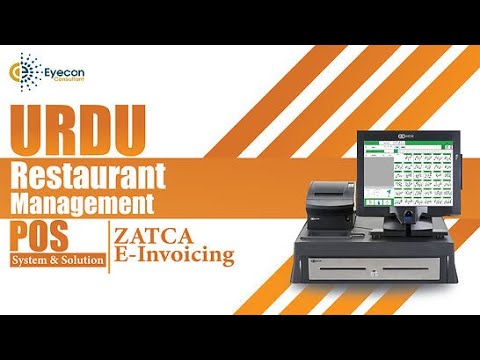 Arabic | Urdu Restaurant POS Software | Cafe | Fast Food | Restaurant | Point of Sale