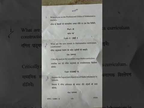 B.ed 2nd year paper pedagogy of mathematics 👍👍👍