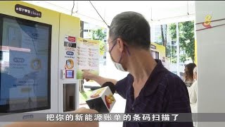 国人今起可领取免费消毒洗手液