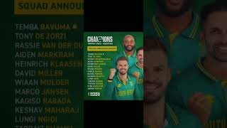 ICC CHAMPIONS TROPHY 2025 ALL TEAM SQUAD#cricket#championstrophy2025#shortscricket#shorts#viralvideo