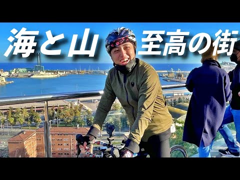 サイクリングに至高の街バルセロナ！【ヨーロッパ海外旅行】【ロードバイク旅】Part8