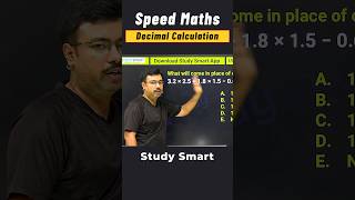 Speed Maths Tricks 1 #speedmaths #studysmart