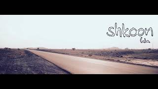 Shkoon -  Lala