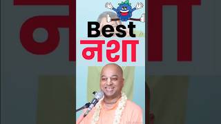 World ka Best Nasha🫠 HG Sarvapriya Prabhu #nasha #krsna #harinam #stayhigh #forever
