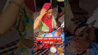 शिल्पी राज ने दिया बधाई l shilpi raj ke video #shilpi #gorkhpuriya #news