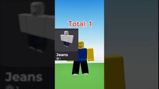 Roblox cheap avatar idea #music #roblox #cheap #nofakes