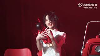 刘恋MrMiss | 𝟐𝟎𝟐𝟓𝟎𝟒𝟏𝟖 ¨̮ 「奇谈」2025巡演 · 成都站 《听见哭声吗》 4K fo