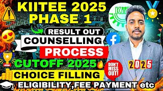 KIIT Admission Process 2025 😍 |  KIIT Bhubaneswar | KIIT Counselling Process | KIIT Admission 2025