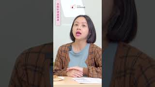 【血脂肪建議標準】#總膽固醇 #LDL #TG #HDL #高血脂 #糖尿病關懷基金會雙營