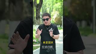 去九寨沟最好的季节推荐 4-5月九寨沟枯水季不建议去？这几个月去风景独好九寨沟 九寨沟风景 旅游攻略